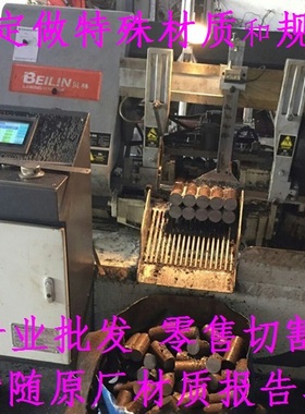 20GrNi3A钢材材料,30GrNi2MoVA钢棒圆棒,5GrW2Si圆钢,光圆园钢