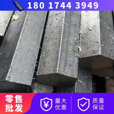 22x22*25x28x30*32x35x40x45x50型材 方钢条 扁铁平键 方键 扁钢