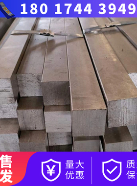 扁铁平键方键 扁钢12x18x20x22*24x25*28x30x32x35x6x7型材方钢条