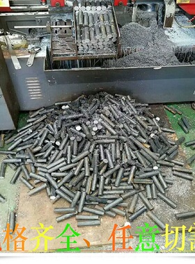 25Gr2Mo1V圆棒20Gr1Mo1VNbTiB钢材棒料20GrMnH棒材4Gr13H圆钢材质