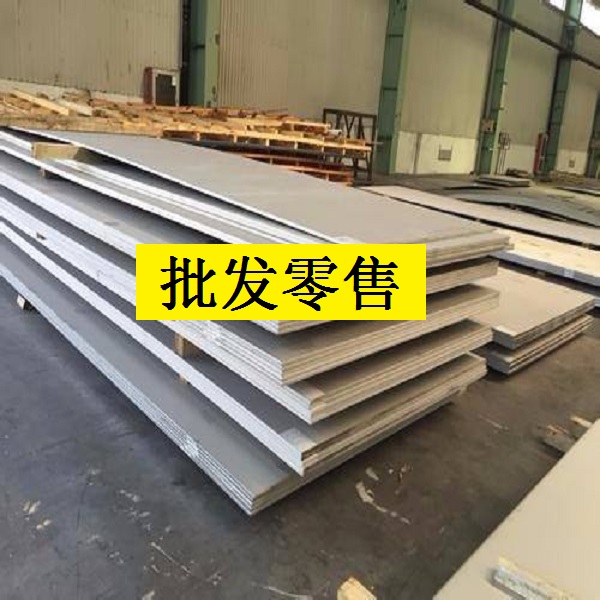 Q355D钢板_09MnNiDR薄板_Q345D板料_Q450NQR1板子_Q345qC板材厚板