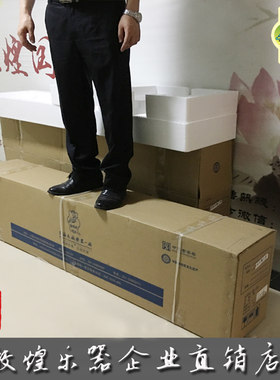 快递敦煌飞机托运包装箱抗摔古筝