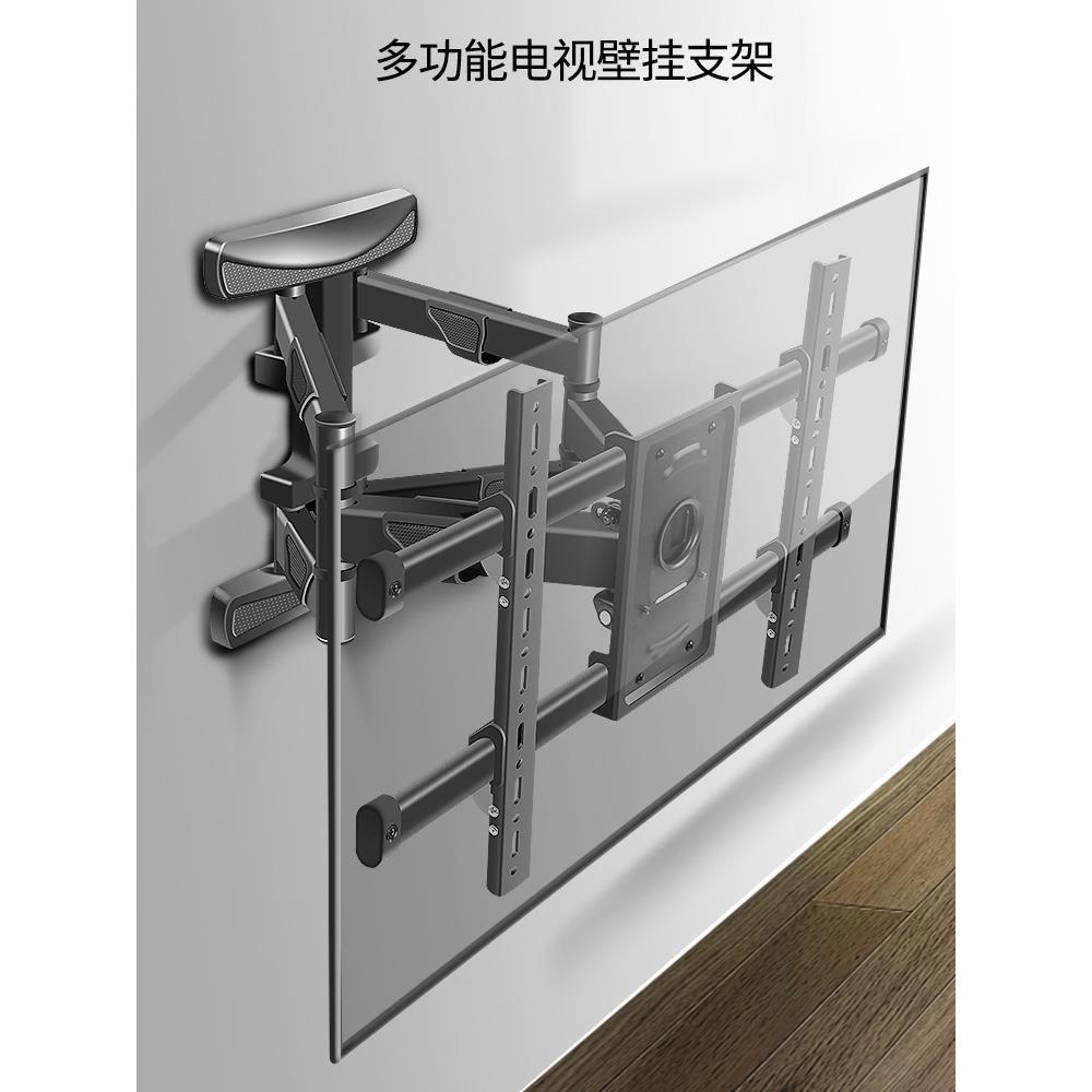 通用于索尼xr-55x91j电视伸缩支架65x9000h/75x80j/85x9500g挂架