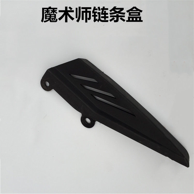 鑫源摩托价格 鑫源摩托图片 星期三