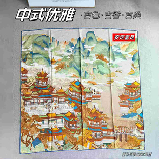 李兰迪同款中式丝巾100%桑蚕丝送妈妈礼物双面异色大方巾披肩女