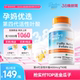 Doctor Best多特倍斯金达威活性叶酸多维营养信心甲基孕前vb