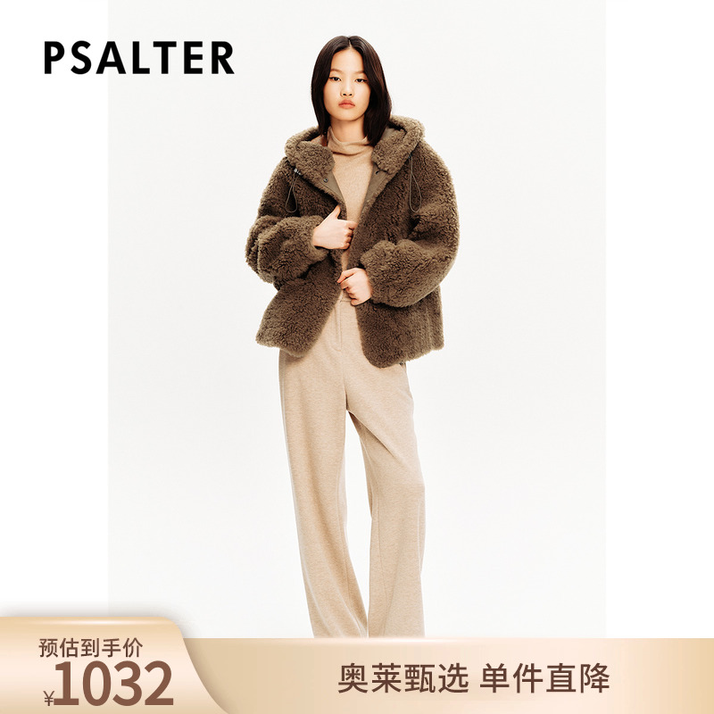 PSALTER诗篇美拉德短款宽松连帽绵羊毛皮草外套女2024冬新款