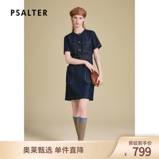 PSALTER诗篇高智轻薄透气束腰修身复古牛仔连衣裙2025夏款