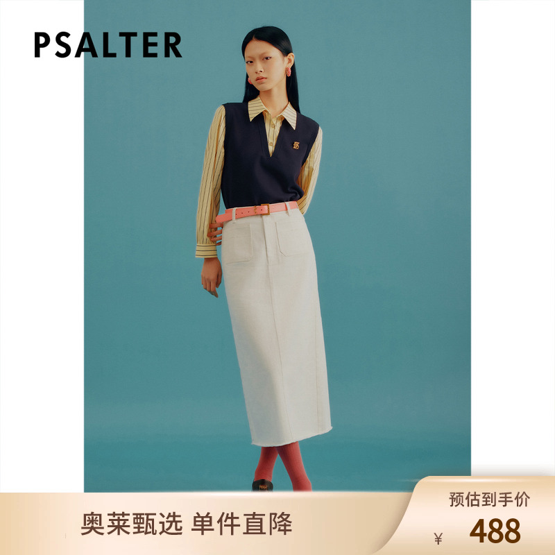 [高智条纹]PSALTER诗篇翻领衬衫拼接假两件学院风毛针织衫24春款