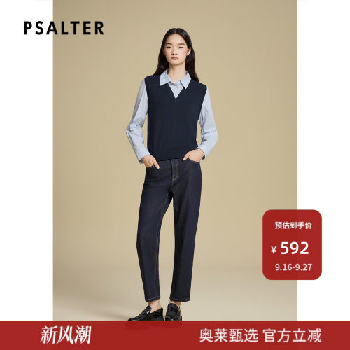 【断码】诗篇专选POLO领衬衫拼接假两件学院风针织衫秋季