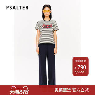 PSALTER诗篇圆领学院风珠片绣花条纹针织短袖T恤夏款