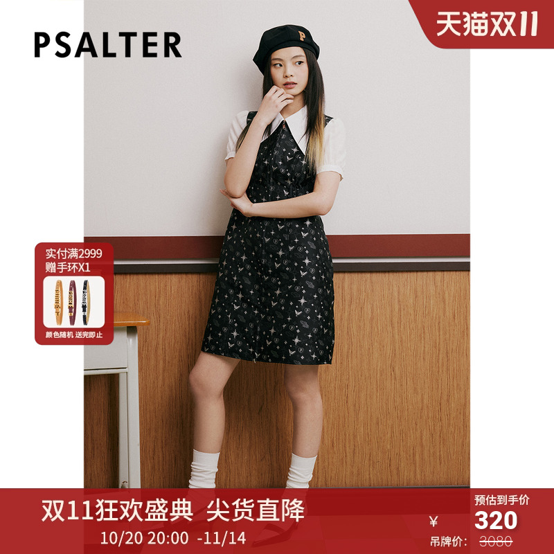 【奥莱3折】PSALTER诗篇夏翻领假两件提花衬衫连衣裙