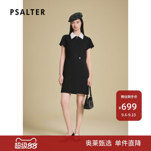 PSALTER诗篇学院风撞色翻领收腰显瘦连衣裙小黑裙2025夏款