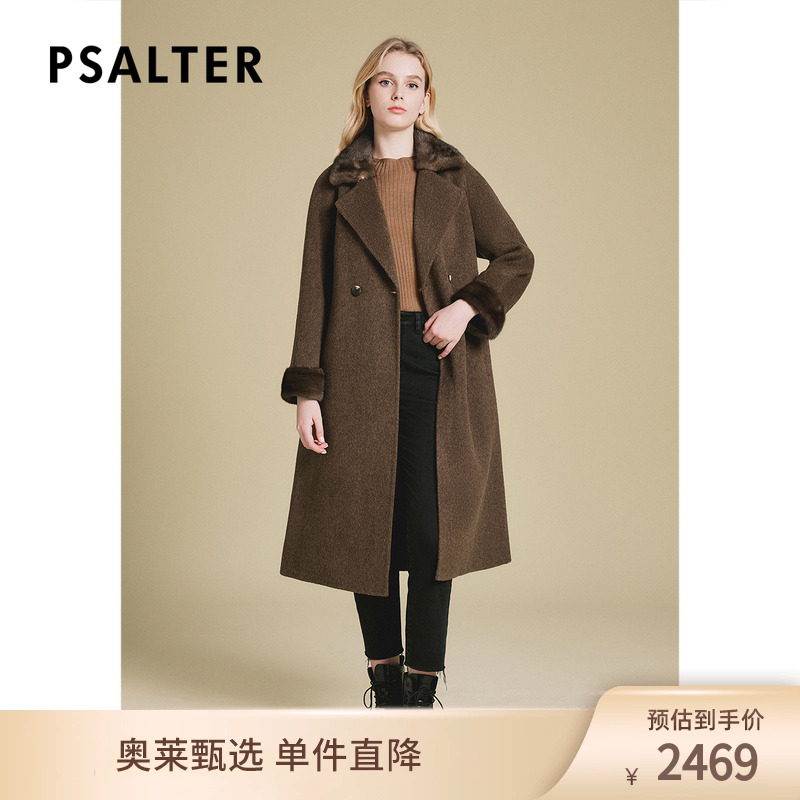 PSALTER诗篇时尚水貂拼接长款系带双面毛呢大衣外套冬款