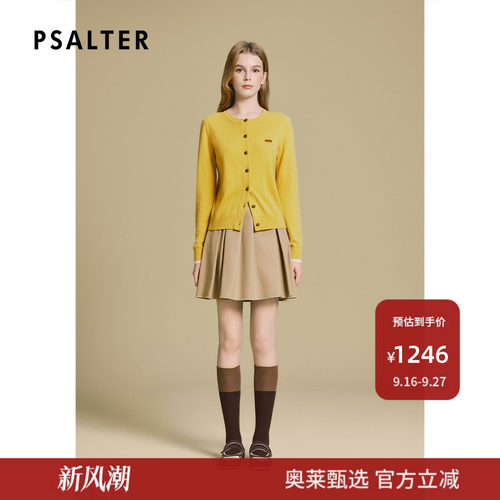 PSALTER诗篇撞色袖口圆领羊毛针织开衫2025冬款