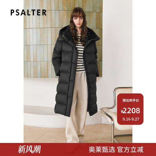 诗篇专选时尚高立领连帽保暖内领拼接丝绒长款羽绒服2025冬款