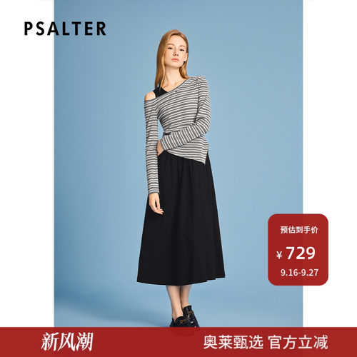 诗篇专选叠穿条纹针织衫背心学院真两件小黑裙连衣裙