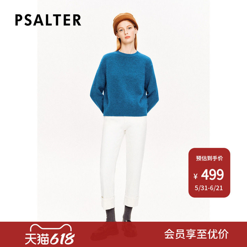 【羊驼毛】PSALTER诗篇简约圆领长毛云朵毛衣毛针织衫冬款