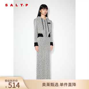 外套冬款 SALT.P可颜黑白混色编织肌理感学院风连帽毛针织衫