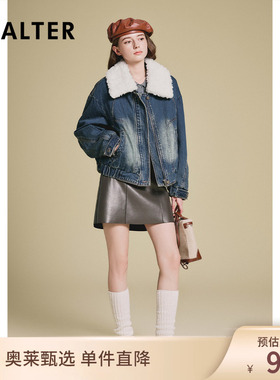 诗篇专选复古牛仔水洗拼接羊毛领鹅绒填充羽绒服女冬款