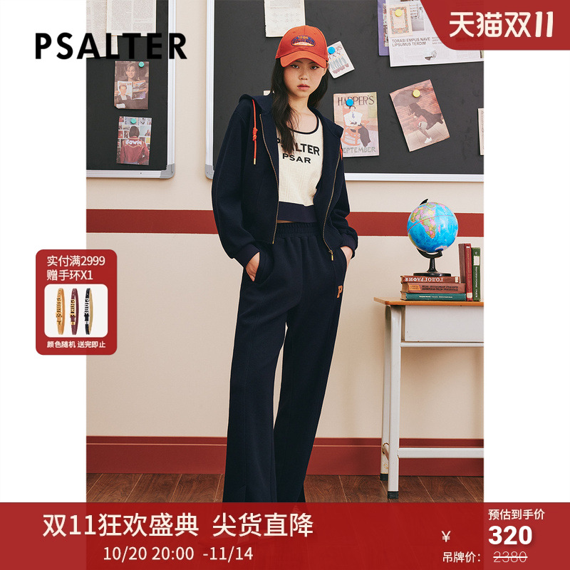 PSALTER诗篇学院风松紧腰直筒羊毛运动裤休闲裤冬