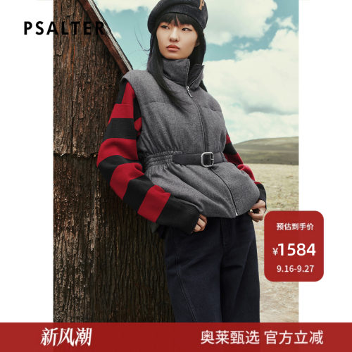 PSALTER诗篇学院风圆领条纹纯羊毛宽松毛织衫2025冬款