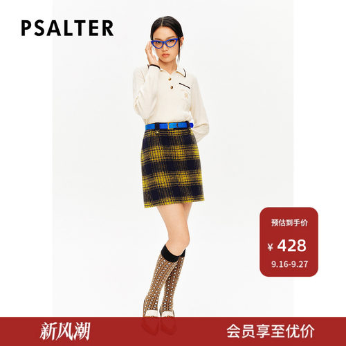 【羊毛混纺】PSALTER诗篇麻花编织提花学院polo针织衫冬款