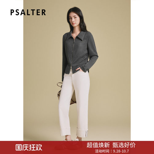 【断码】诗篇专选休闲简约翻领双头拉链两侧抽绳外套