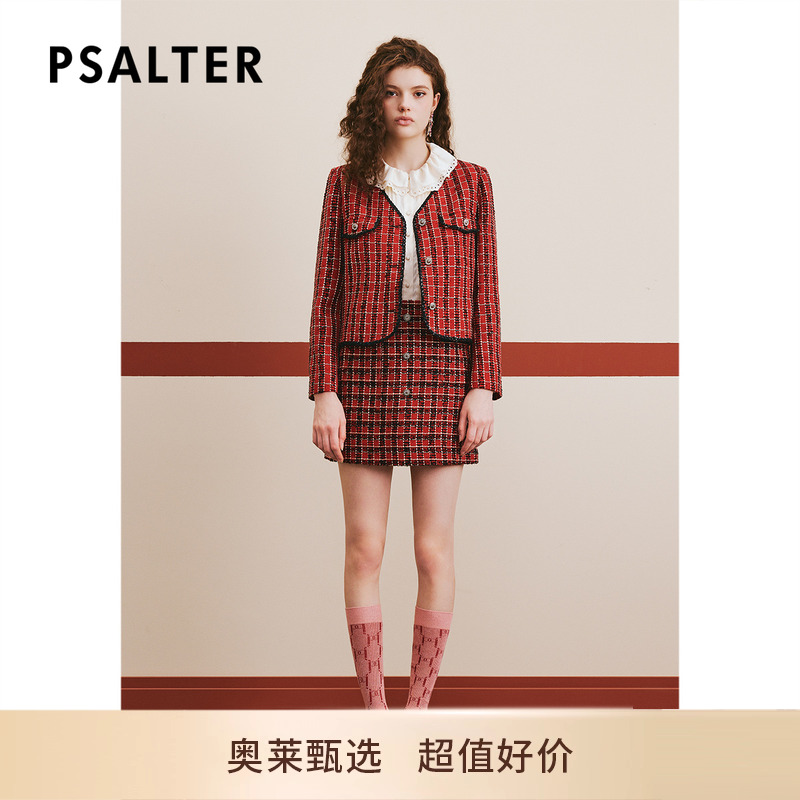 PSALTER诗篇冬粗花呢花纱小香风格纹短裙半身裙