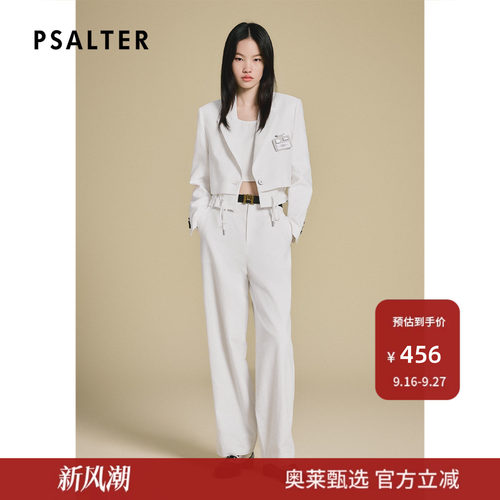 PSALTER诗篇手工捏褶云朵下摆气质短款厢型西装外套2025夏款