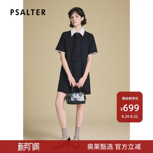 PSALTER诗篇学院风领带拼色翻领短袖直身廓形连衣裙2025春款