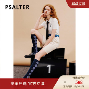 短裤 PSALTER诗篇简约百搭高腰直筒西装 送腰带夏 博主同款
