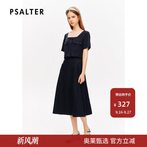【春夏主推】诗篇专选方领收腰显瘦假两件高级感通勤连衣裙
