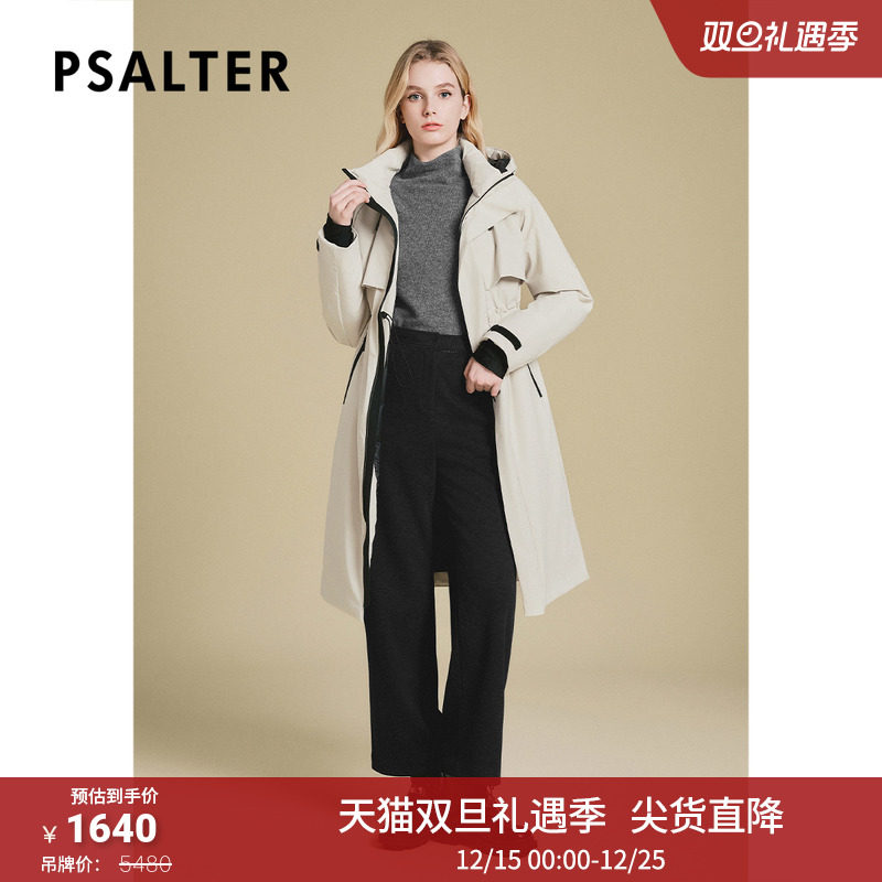 PSALTER诗篇连帽立领抽绳收腰修身户外鹅绒长款羽绒服冬款