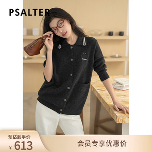 冬 美丽诺羊毛 诗篇专选条纹polo翻领学院老钱风开衫 针织衫