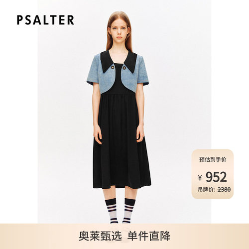 诗篇专选撞色翻领牛仔外套黑色吊带连衣裙两件套夏款DP