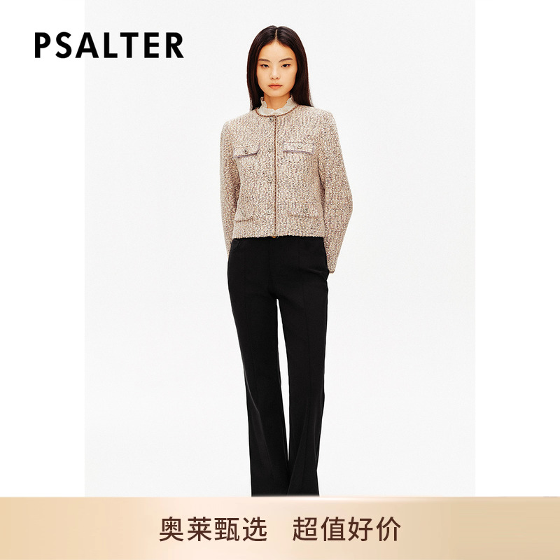 诗篇专选圆领学院千金风钉钻花纱小香风短外套2024春款