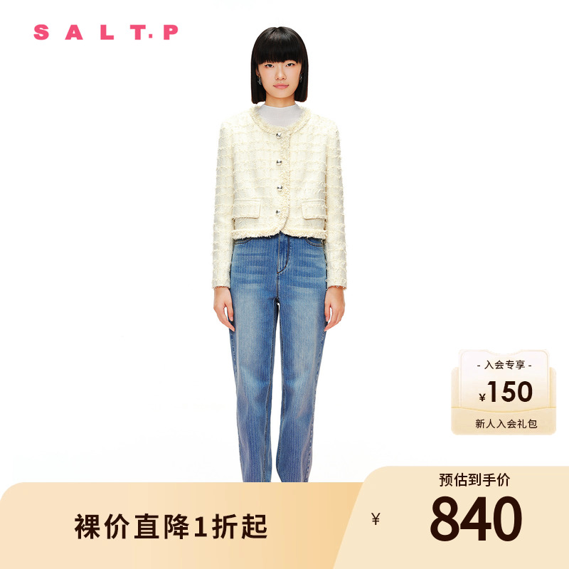 SALT.P可颜2024春新款千金风棋盘格粗花呢花纱流苏小香风外套 女装/女士精品 短外套 原图主图