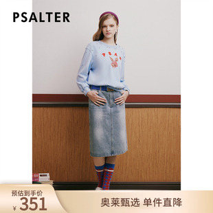 PSALTER诗篇2023春甜美兔子绣花钉珠卫衣