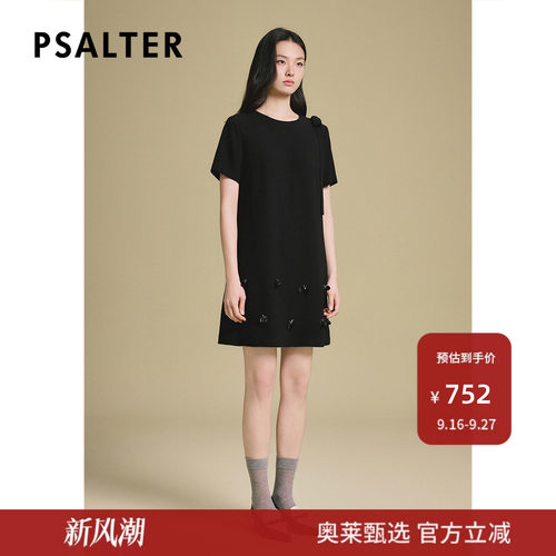 诗篇专选气质蝴蝶结飘带钉珠小黑裙法式时尚连衣裙2025夏季