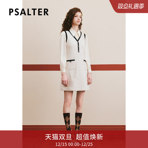 PSALTER诗篇冬衬衫假两件粗花呢羊毛小香风连衣裙