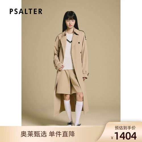 PSALTER诗篇复古经典双排扣翻领系带长款风衣外套2025冬款