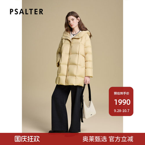 诗篇专选时尚鹅黄色压胶直充鹅绒中长款龟背羽绒服女2025冬款