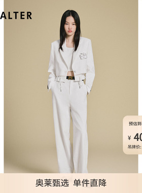 PSALTER诗篇复古调性简洁大方休闲白色长裤女2025夏款