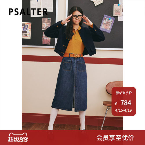 PSALTER诗篇圆领羊毛双面呢毛呢外套冬