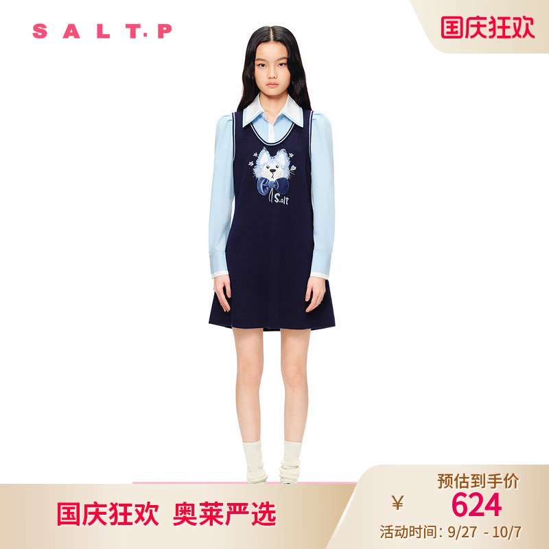 SALT.P可颜2024春衬衫假两件小狗绣花羊毛针织裙连衣裙