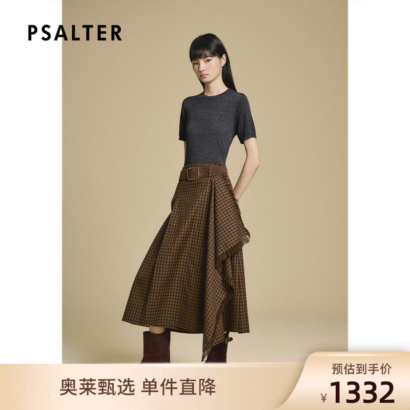 PSALTER诗篇简约百搭圆领套头羊毛混纺针织T恤衫2025冬款