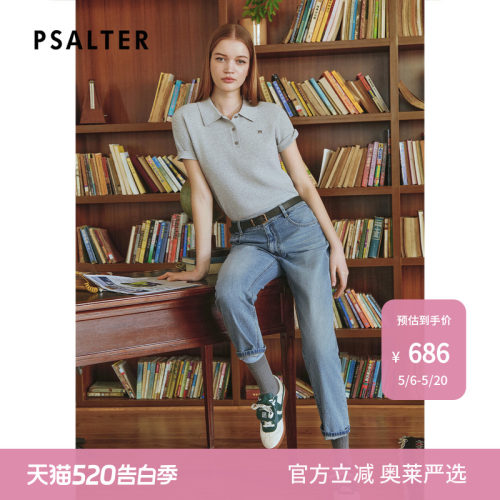 【爆款补单Z】PSALTER诗篇复古水洗直筒透明烫钻老爹牛仔裤