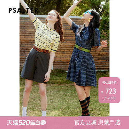 【春夏甄选】诗篇夏翻领系带收腰条纹牛仔衬衫裙连衣裙