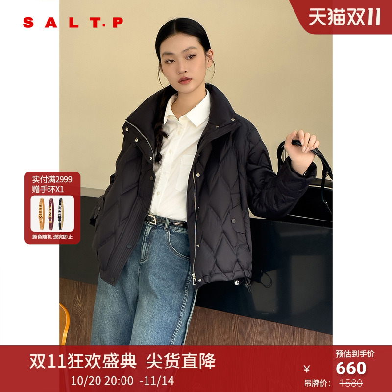 SALT.P可颜白鸭绒立领云感泡芙零压感轻薄型菱格羽绒服冬款